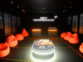 Мультимедийный центр теплоэнергетики