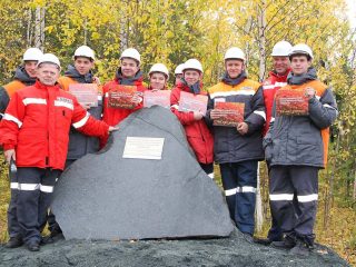 Информационно-выставочный центр (ИВЦ)