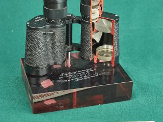 Музей трудовой и боевой славы АО «КОМЗ»