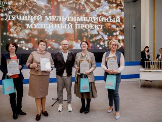 Корпоративный музей - 2021 - 26.05.2022