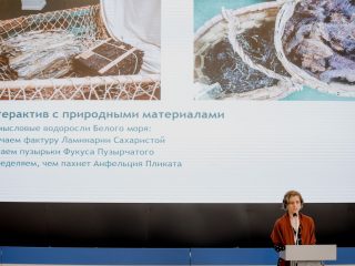 Корпоративный музей - 2021 - 25.05.2022