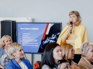 Корпоративный музей - 2021 - 25.05.2022