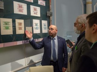 Музей истории денег АО «Гознак» приглашает в путешествие по городам на банкнотах и монетах