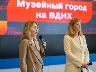 Корпоративный музей - 2021 - 24.05.2022
