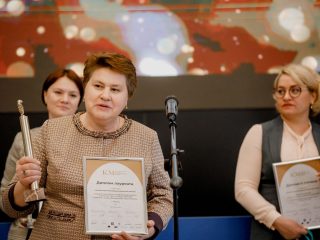 Корпоративный музей - 2021 - 26.05.2022