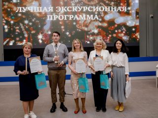 Корпоративный музей - 2021 - 26.05.2022