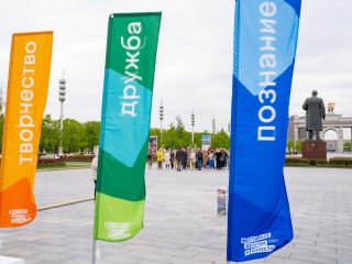 Корпоративный музей - 2021 - 24.05.2022