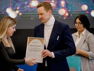 Корпоративный музей - 2021 - 26.05.2022
