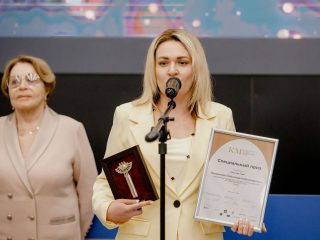 Корпоративный музей - 2021 - 26.05.2022