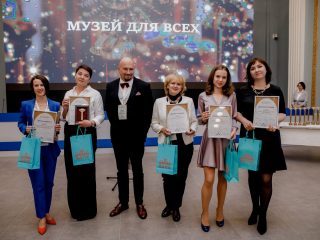 Корпоративный музей - 2021 - 26.05.2022
