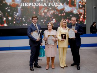 Корпоративный музей - 2021 - 26.05.2022