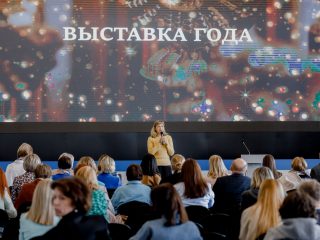Корпоративный музей - 2021 - 25.05.2022