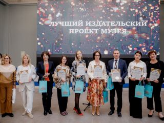 Корпоративный музей - 2021 - 26.05.2022