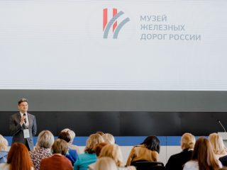 Корпоративный музей - 2021 - 25.05.2022