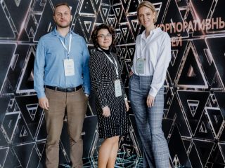 Корпоративный музей - 2021 - 25.05.2022