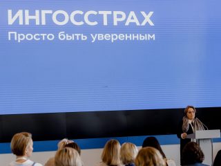 Корпоративный музей - 2021 - 25.05.2022