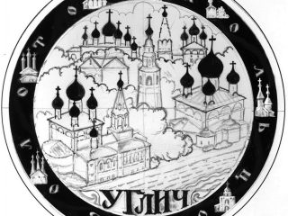 Музей истории денег АО «Гознак» приглашает в путешествие по городам на банкнотах и монетах