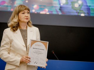 Корпоративный музей - 2021 - 26.05.2022