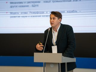 Корпоративный музей - 2021 - 24.05.2022