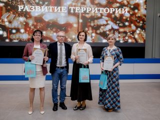 Корпоративный музей - 2021 - 26.05.2022