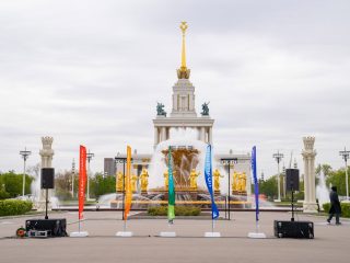 Корпоративный музей - 2021 - 24.05.2022