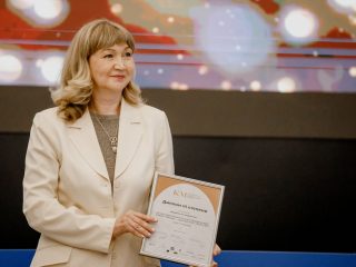 Корпоративный музей - 2021 - 26.05.2022