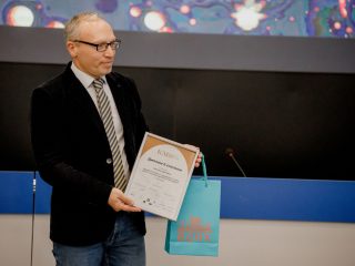 Корпоративный музей - 2021 - 26.05.2022