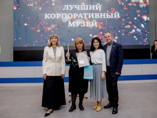 От конкурса до Ассоциации корпоративных музеев