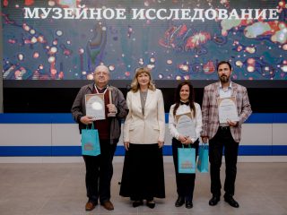 Корпоративный музей - 2021 - 26.05.2022