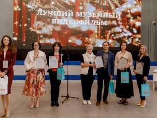 Корпоративный музей - 2021 - 26.05.2022