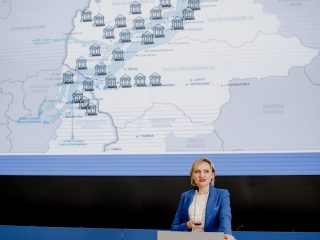 Корпоративный музей - 2021 - 25.05.2022