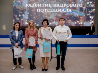 Корпоративный музей - 2021 - 26.05.2022
