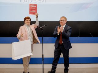 Корпоративный музей - 2021 - 26.05.2022