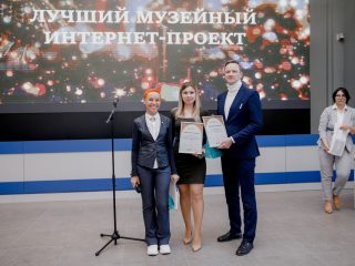 Корпоративный музей - 2021 - 26.05.2022