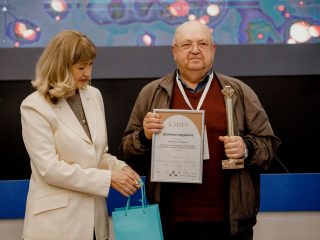 Корпоративный музей - 2021 - 26.05.2022