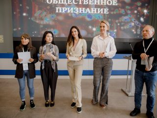 Корпоративный музей - 2021 - 25.05.2022