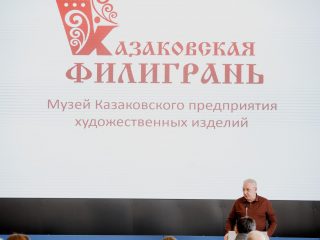 Корпоративный музей - 2021 - 25.05.2022