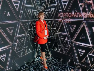 Корпоративный музей - 2021 - 24.05.2022