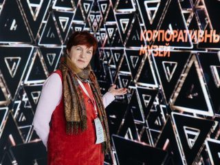 Корпоративный музей - 2021 - 24.05.2022