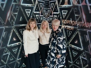 Корпоративный музей - 2021 - 24.05.2022