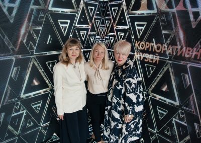 Корпоративный музей - 2021 - 24.05.2022