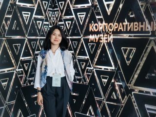 Корпоративный музей - 2021 - 24.05.2022