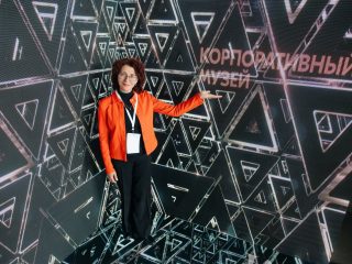 Корпоративный музей - 2021 - 24.05.2022