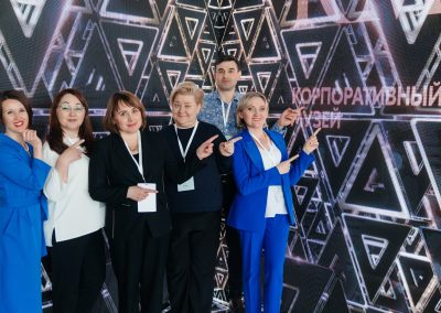 Корпоративный музей - 2021 - 24.05.2022