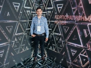 Корпоративный музей - 2021 - 24.05.2022