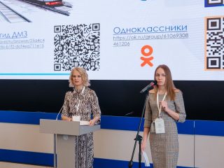 Корпоративный музей - 2021 - 24.05.2022