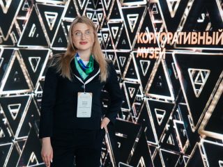 Корпоративный музей - 2021 - 24.05.2022