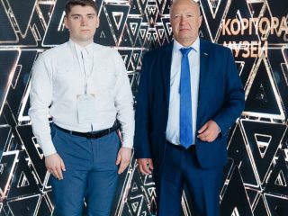 Корпоративный музей - 2021 - 24.05.2022