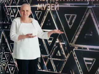 Корпоративный музей - 2021 - 24.05.2022