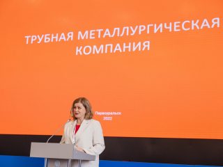 Корпоративный музей - 2021 - 24.05.2022
